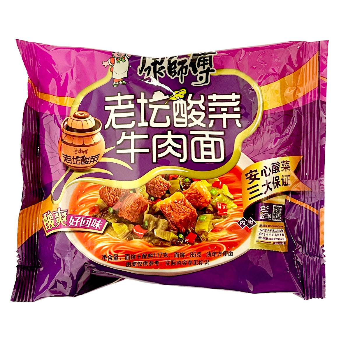 MAK Master Kong Instant Noodle Sauerkraut Beef Flavour 114g