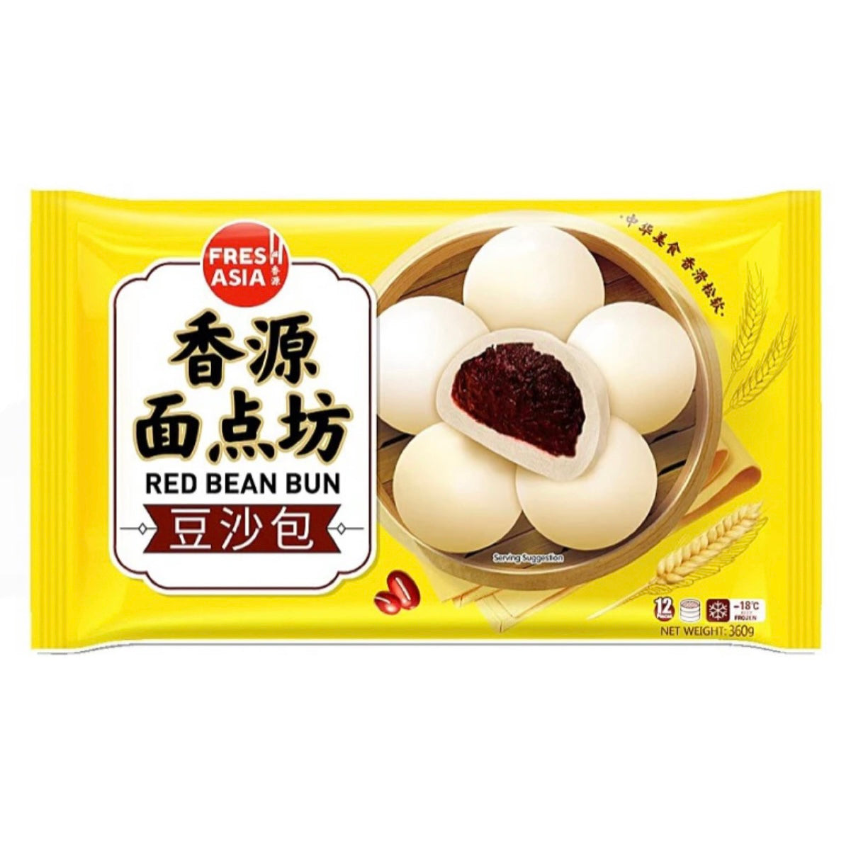 Freshasia Red Bean Bun 360g