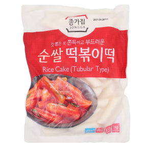Jongga Rice Cake (Tubular Type) 1kg | Asian Grocery UK