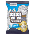 Kauboi Chip Chip Roasted Sea Salt Flavour 100g - Asian Online Superstore UK