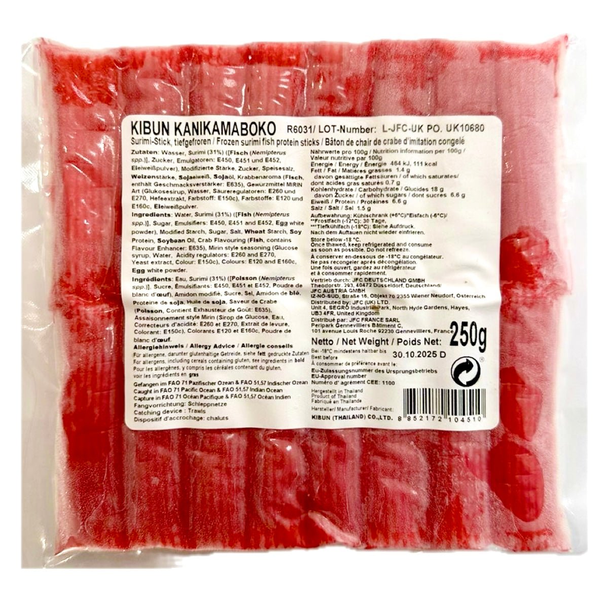 Kibun Kanikamaboko (Imitation Crab Stick) 250g - Asian Online Superstore UK