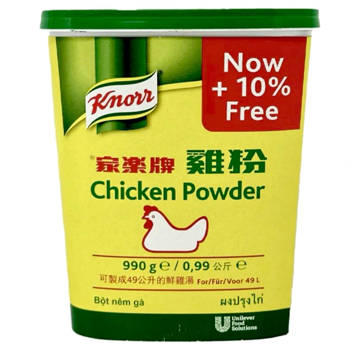 Knorr Chicken Powder 900g - Asian Online Superstore UK
