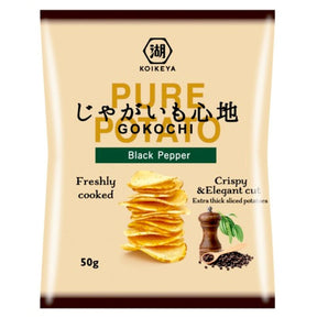 Koikeya Gokochi Pure Potato Chips Black Pepper 50g | Asian Grocery UK