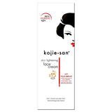 Kojie San Skin Lightening SPF15 Face Cream 22g - Asian Online Superstore UK