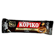 Kopiko Coffee Candy Blister Pack 17.5g - Asian Online Superstore UK