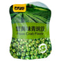 KY GanYuan Green Peas Crab Flavour 75g - Asian Online Superstore UK