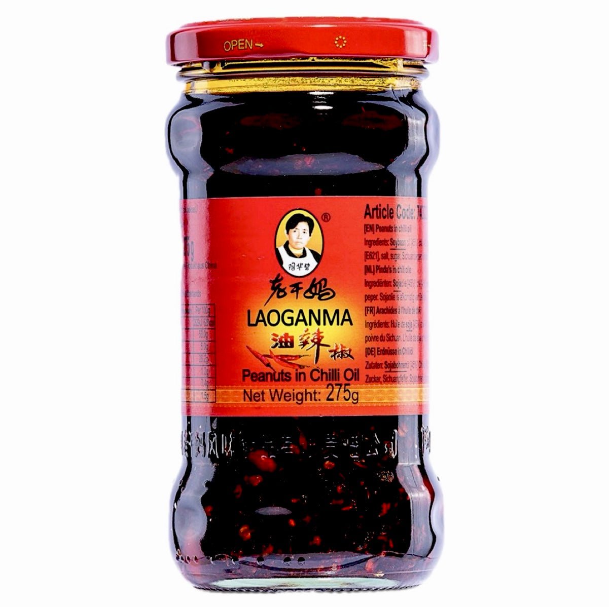 Lao Gan Ma Chilli Oil With Peanut 275g - Asian Online Superstore UK