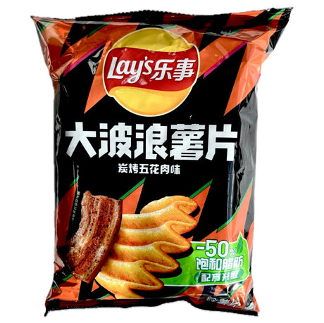 Lay’s Wave Potato Chips Grilled Pork Flavour 70g - Asian Online Superstore UK