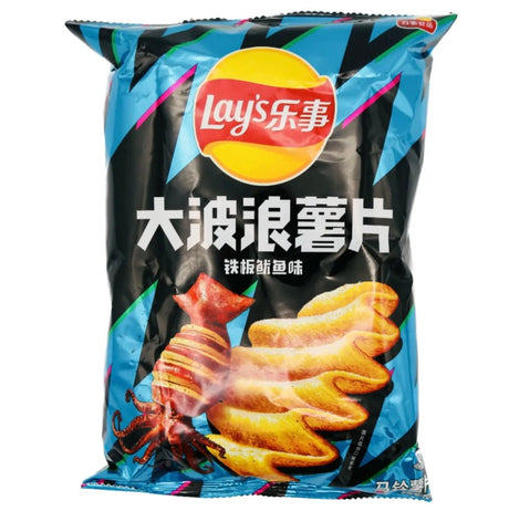 Lay’s Wave Potato Chips Grilled Squid Flavour 70g - Asian Online Superstore UK