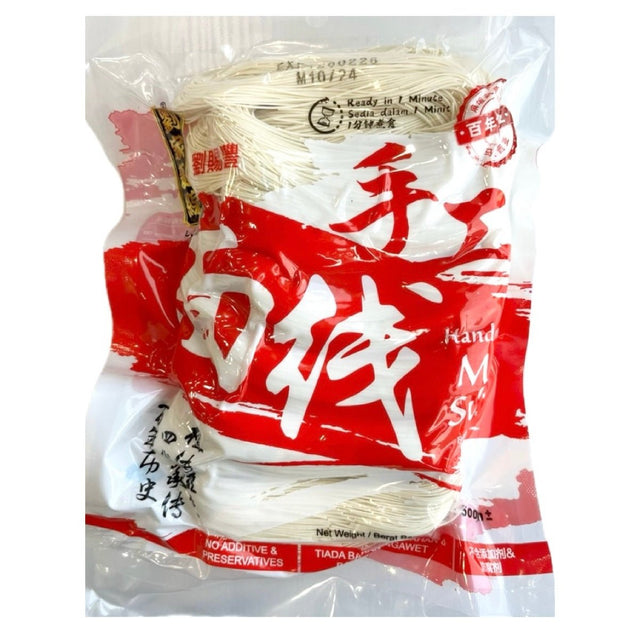 LJMX Handmade Mee Suah 500g - Asian Online Superstore UK
