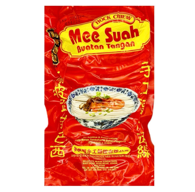 LJMX Hock Chiew Mee Suah 500g - Asian Online Superstore UK