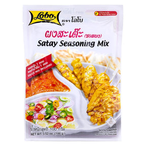 Lobo Satay Seasoning Mix 100g | Asian Grocery UK