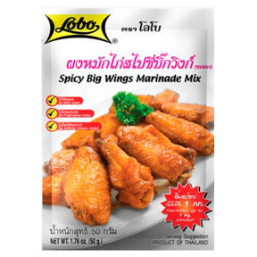 Lobo Spicy Big Wings Marinade Mix 50g | Asian Grocery UK