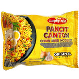 Lucky Me Pancit Canton Original Flavor (Instant Fried Noodle/Chowmien) 1Box (24x60g) 1.44kg - Asian Online Superstore UK