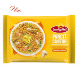 Lucky Me Pancit Canton Original Flavor (Instant Fried Noodle/Chowmien) 1Box (24x60g) 1.44kg - Asian Online Superstore UK