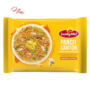 Lucky Me Pancit Canton Original Flavor (Instant Fried Noodle/Chowmien) 60g | Asian Grocery UK
