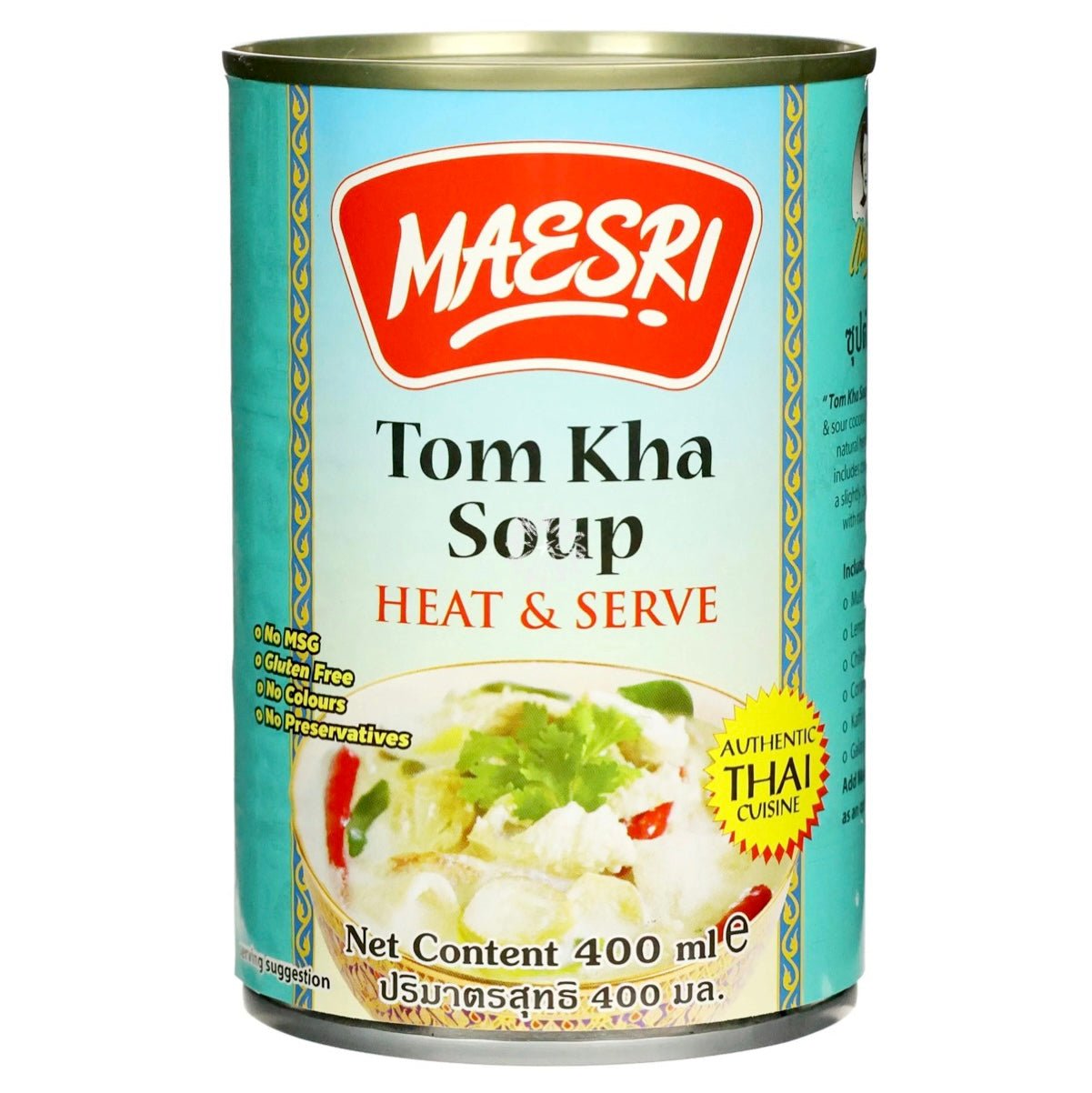 Maesri Tom Kha Soup (Tom Yum) 400ml - Asian Online Superstore UK