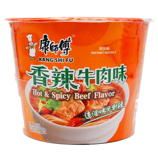 MAK Master Kong Instant Bowl Noodle Spicy Beef flavour 113g - Asian Online Superstore UK