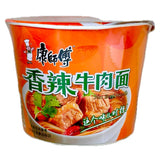 MAK Master Kong Instant Bowl Noodle Spicy Beef flavour 113g - Asian Online Superstore UK
