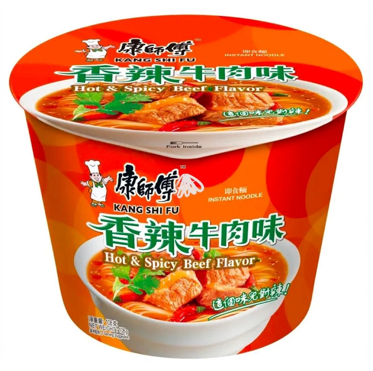 MAK Master Kong Instant Bowl Noodle Spicy Beef flavour 113g - Asian Online Superstore UK