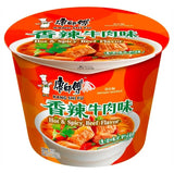 MAK Master Kong Instant Bowl Noodle Spicy Beef flavour 113g - Asian Online Superstore UK