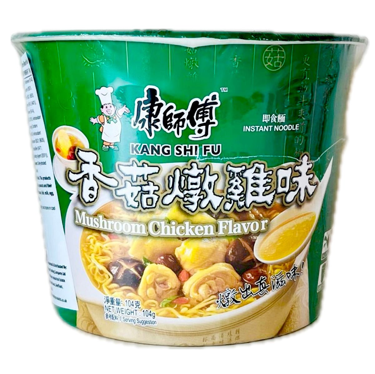 MAK Master Kong Instant Noodle Bowl Artificial Mushroom Chicken Flavour 104g - Asian Online Superstore UK