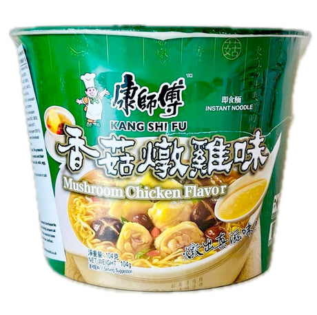 MAK Master Kong Instant Noodle Bowl Artificial Mushroom Chicken Flavour 104g - Asian Online Superstore UK