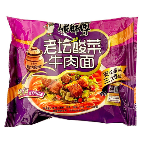 MAK Master Kong Instant Noodle Sauerkraut Beef Flavour 114g - Asian Online Superstore UK