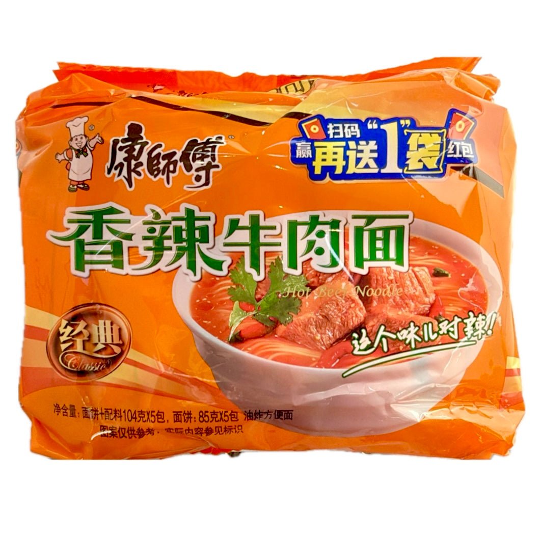 MAK Master Kong Instant Noodle Spicy Beef Flavour Multi (5x104g) 520g - Asian Online Superstore UK