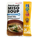Marukome Instant Miso Soup Fried Tufo & Wakame Seaweed (Aburaage) 152g - Asian Online Superstore UK