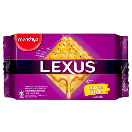 MC Lexus Cheese Cream Sandwich 190g - Asian Online Superstore UK