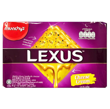 MC Lexus Cheese Cream Sandwich 190g - Asian Online Superstore UK