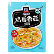 McCormick Chicken & Mushroom Soup Mix 35g - Asian Online Superstore UK