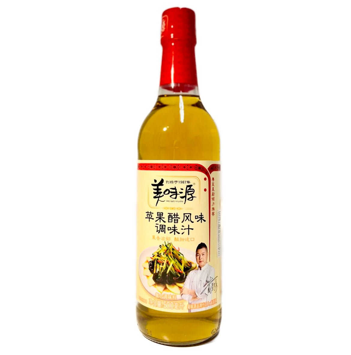 Mei Wei Yuan Apple Vinegar 500ml - Asian Online Superstore UK