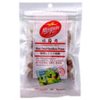 Meiyuan Mint Dried Seedless Prune (With Sugar & Sweetener) 30g - Asian Online Superstore UK