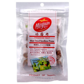 Meiyuan Mint Dried Seedless Prune (With Sugar & Sweetener) 30g | Asian Grocery UK