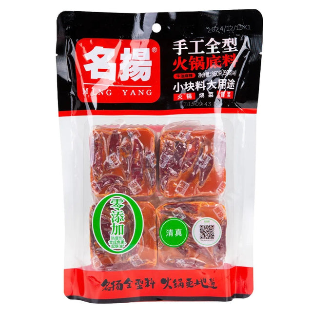 Ming Yang Hotpot Soup Base Hot & Spicy 360g - Asian Online Superstore UK