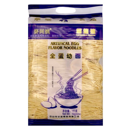 MLD Mailaoda Thin Chinese Egg Noodle (Fine Wheat Noodle) 1kg - Asian Online Superstore UK