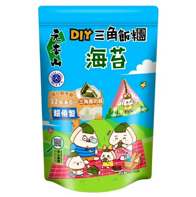 Motomotoyama Seaweed DIY Box 16g (BBD: 09 - 12 - 25) - Asian Online Superstore UK