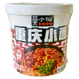 MXX Moxiaoxian Noodle Chongqing Style Cup 108g - Asian Online Superstore UK