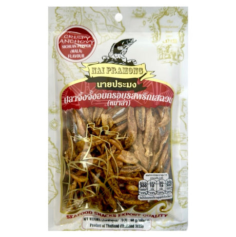 Nai Pramong Crispy Anchovy Sichuan Pepper Flavour 60g - Asian Online Superstore UK