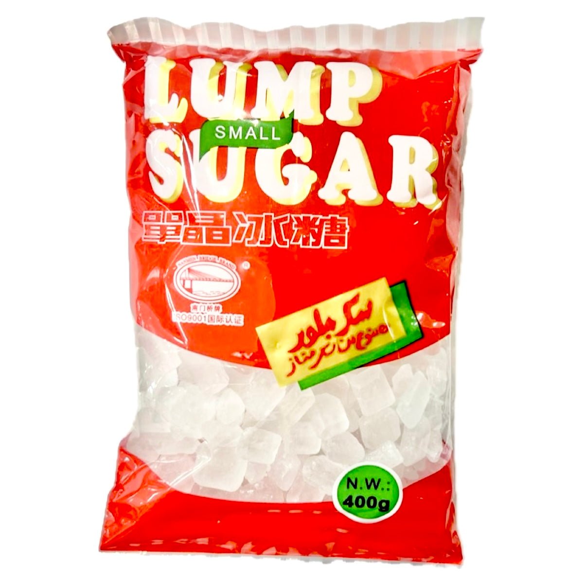 Nanmen Lump Sugar Small (White Rock Sugar) 400g - Asian Online Superstore UK