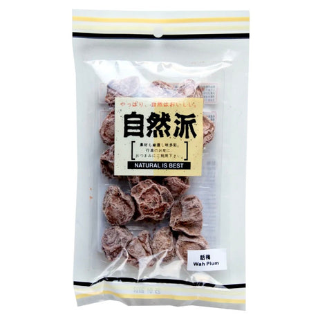 NAT Natural Is Best Wah Plum 60g - Asian Online Superstore UK