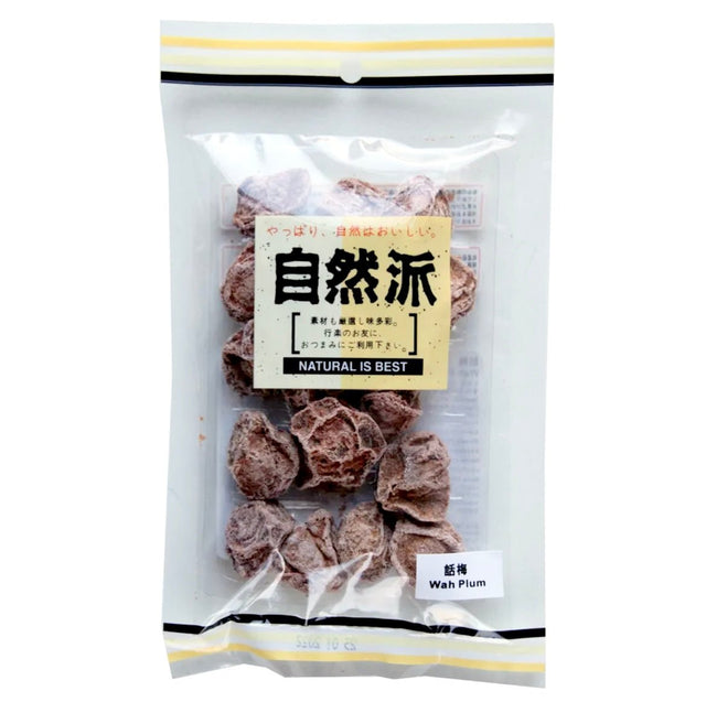 NAT Natural Is Best Wah Plum 60g - Asian Online Superstore UK