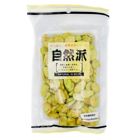 NAT Natural Is Best Wasabi Broad Beans 100g - Asian Online Superstore UK
