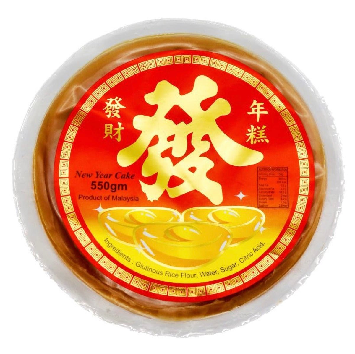 New Year Cake 550g - Asian Online Superstore UK