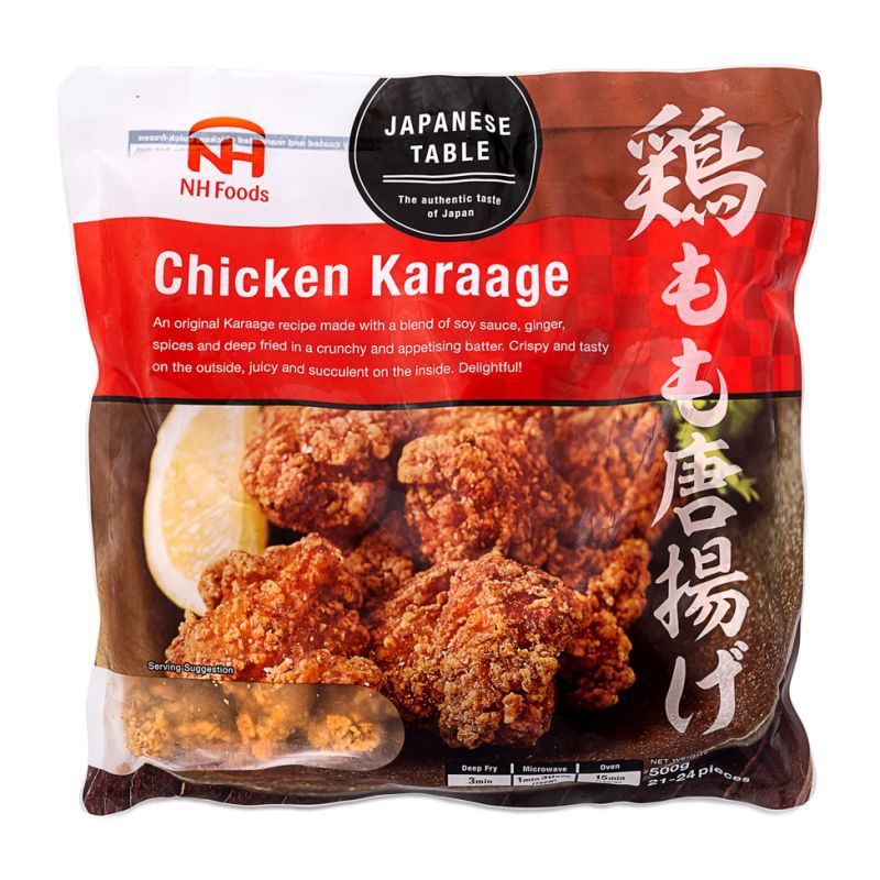 NH Foods Chicken Karaage 500g - Asian Online Superstore UK