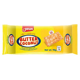 Nissin Butter Coconut 90g - Asian Online Superstore UK