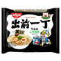 Nissin Demae Black Garlic Oil Tonkotsu 100g - Asian Online Superstore UK