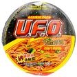 Nissin UFO Stir-Fry Instant Noodle Sizzling Beef Flavour 122g | Asian Grocery UK